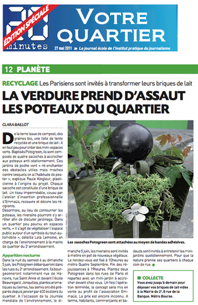 Article 20mns Edition-spéciale pour les Potogreen dans le 2e à Paris - insurrection végétale promise par Paule Kingleur et Paris Label le 5 juin 2011, journée mondiale de l'environnement..