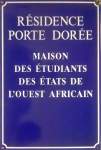 "Photo de la plaque historique de la MEEAO récupérée par le collectif vigilance 12 / Ldh car une des 2 plaques avait déjà disparue.."